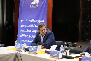 گردهمایی سراسری نواب رئیس بانوان پزشکی ورزشی