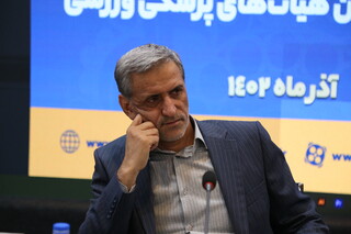 گردهمایی سراسری نواب رئیس بانوان پزشکی ورزشی