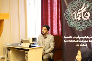 مجمع عمومی و سالیانه هیات پزشکی ورزشی استان تهران