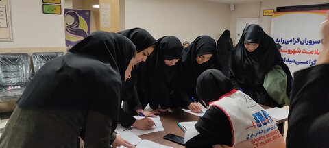 خراسان رضوی