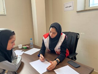 خراسان رضوی