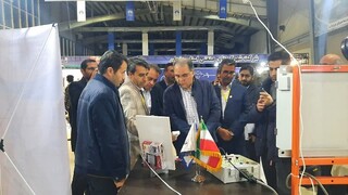 نمایشگاه عزت و پیشرفت