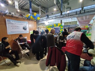 نمایشگاه عزت و پیشرفت