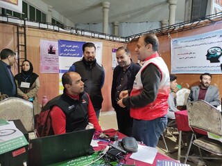 نمایشگاه عزت و پیشرفت