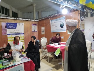 نمایشگاه عزت و پیشرفت