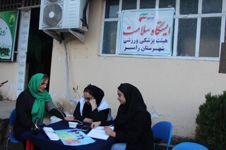 گزارش تصویری :