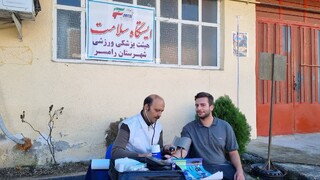 گزارش تصویری :