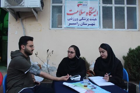 گزارش تصویری :