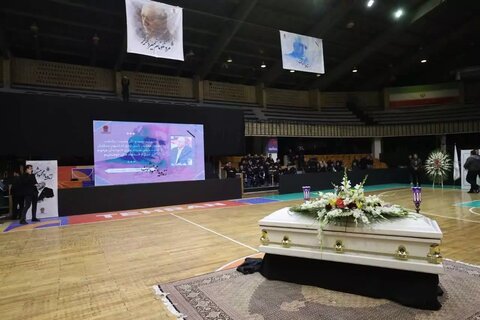 وداع با زنده یاد محمود مشحون در تالار بسکتبال آزادی