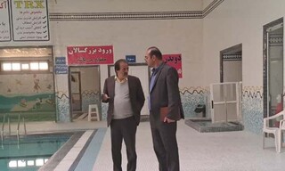 بازدید استخر نشاط بروجن - چهار محال و بختیاری