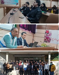 خراسان رضوی