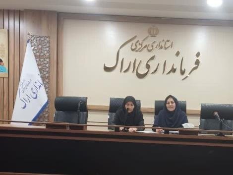 کارگاه کنترل خشم در فرمانداری شهرستان اراک برگزار شد