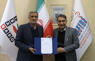 امضای تفاهم نامه همکاری فدراسیون پزشکی ورزشی و دانشکده و علوم ورزشی و تندرستی دانشگاه تهران