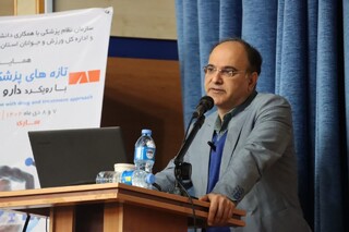 گزارش تصویری :