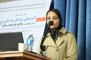 گزارش تصویری :