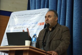 گزارش تصویری :