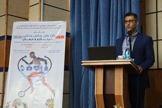 گزارش تصویری :