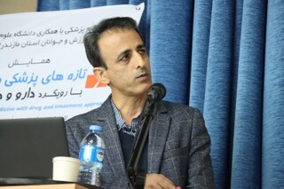 گزارش تصویری :