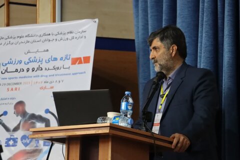 گزارش تصویری :