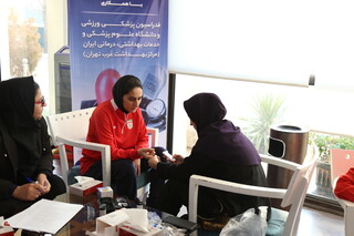 پویش غربالگری دیابت و فشارخون بالا