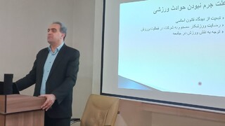 گزارش تصویری