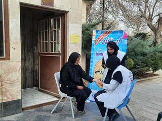 ایستگاه سلامت