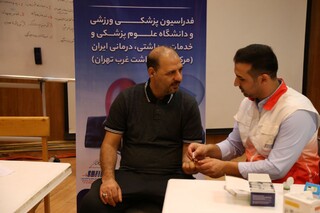 پویش غربالگری دیابت و فشارخون بالا-فدراسیون والیبال