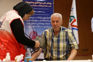 پویش غربالگری دیابت و فشارخون بالا-فدراسیون والیبال