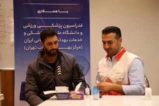 پویش غربالگری دیابت و فشارخون بالا-فدراسیون والیبال