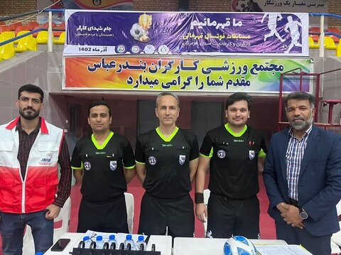 پوشش پزشکی مسابقات فوتسال کارگران