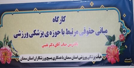 گزارش تصویری