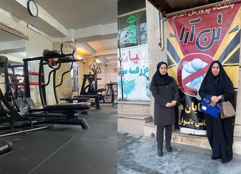 بازدید هیات پزشکی ورزشی از باشگاه های ورزشی بانوان شهر گرگان