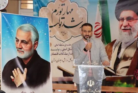 ویژه برنامه میلاد حضرت زهرا (س) و گرامیداشت شهدای مقاومت