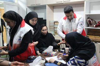 ویزیت رایگان