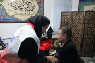 ویزیت رایگان