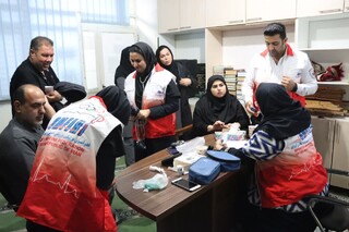 ویزیت رایگان