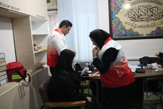 ویزیت رایگان