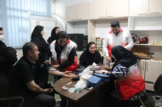 ویزیت رایگان