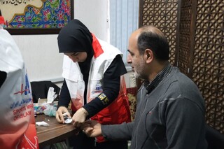 ویزیت رایگان