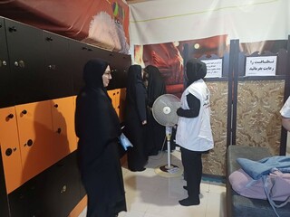 بازدید از باشگاهها