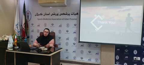 کارگاه آموزشی دارو ها و مکمل های ورزشی