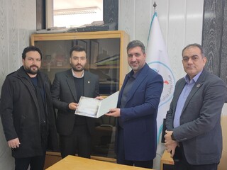 انتصاب عضو کمیته حقوقی هیأت پزشکی ورزشی استان البرز