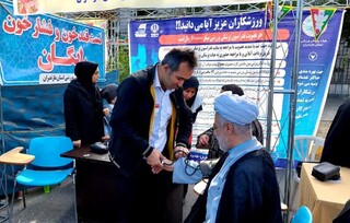 حضور خانواده پزشکی ورزشی در راهپیمایی 22 بهمن و ارائه خدمات سلامت به شرکت کنندگان