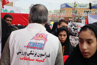 ایستگاه سلامت به مناسبت دهه فجر برگزار شد