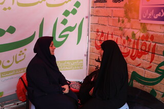 ایستگاه سلامت به مناسبت دهه فجر برگزار شد