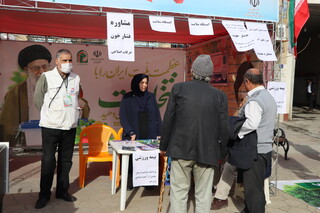 ایستگاه سلامت به مناسبت دهه فجر برگزار شد