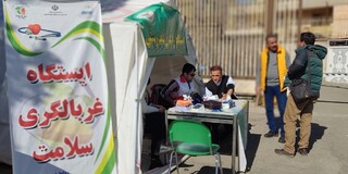 اجرای پویش سراسری رایگان کنترل فشار خون و دیابت در کردستان