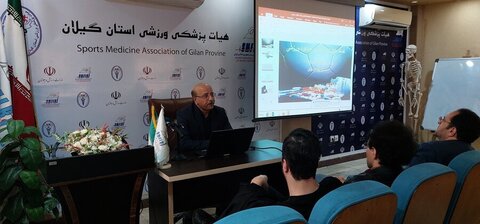 دوره آموزشی تاثیر نیروافزاها بر عملکرد ورزشی
