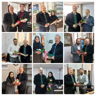 تجلیل روز جوان