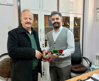 تجلیل روز جوان